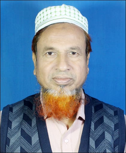 Md Wazihur Rahman